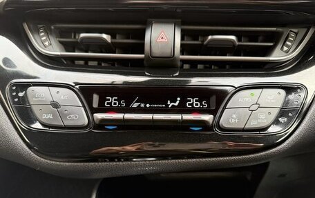 Toyota C-HR I рестайлинг, 2019 год, 1 400 350 рублей, 10 фотография