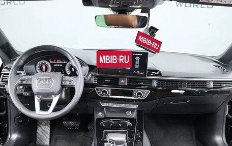 Audi A5, 2022 год, 4 271 000 рублей, 5 фотография