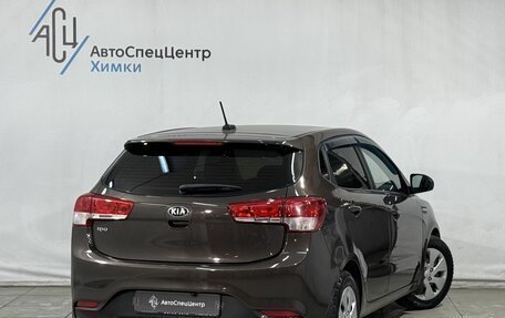 KIA Rio III рестайлинг, 2017 год, 1 299 800 рублей, 2 фотография