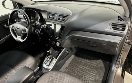 KIA Rio III рестайлинг, 2017 год, 1 299 800 рублей, 3 фотография