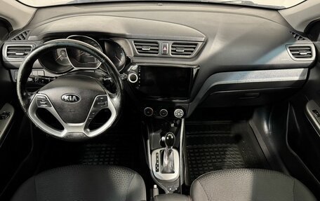 KIA Rio III рестайлинг, 2017 год, 1 299 800 рублей, 9 фотография