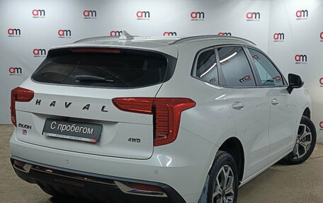 Haval Jolion, 2023 год, 1 899 000 рублей, 4 фотография