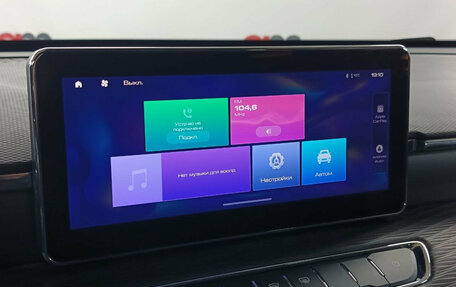 Haval Jolion, 2023 год, 1 899 000 рублей, 16 фотография