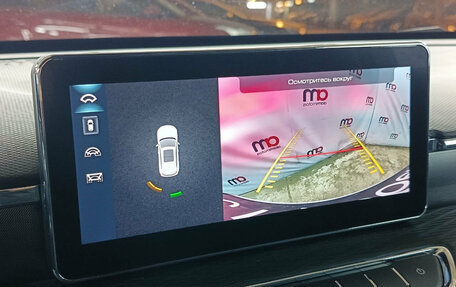 Haval Jolion, 2023 год, 1 899 000 рублей, 17 фотография