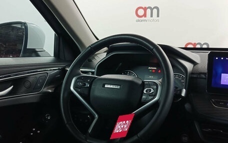 Haval Jolion, 2023 год, 1 899 000 рублей, 13 фотография
