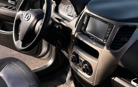 Great Wall Hover M4, 2013 год, 26 фотография