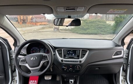 Hyundai Solaris II рестайлинг, 2019 год, 1 190 000 рублей, 11 фотография