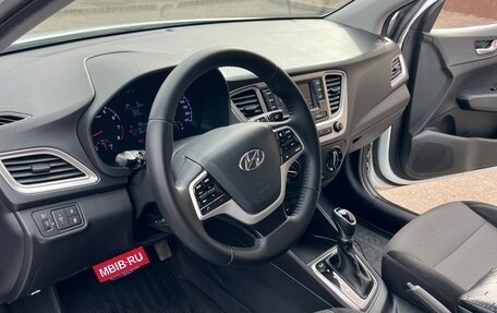 Hyundai Solaris II рестайлинг, 2019 год, 1 190 000 рублей, 12 фотография