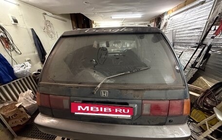 Honda Civic IV, 1995 год, 230 000 рублей, 5 фотография