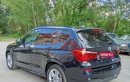 BMW X3, 2017 год, 2 200 000 рублей, 8 фотография