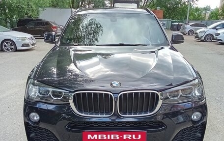 BMW X3, 2017 год, 2 200 000 рублей, 10 фотография