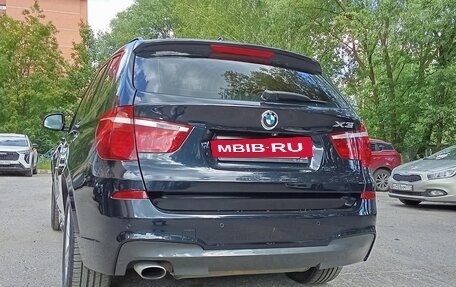 BMW X3, 2017 год, 2 200 000 рублей, 16 фотография