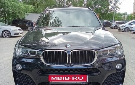 BMW X3, 2017 год, 2 200 000 рублей, 11 фотография
