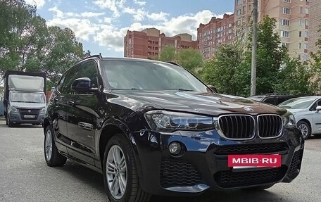 BMW X3, 2017 год, 2 200 000 рублей, 13 фотография