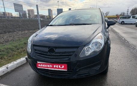 Opel Corsa D, 2008 год, 150 000 рублей, 2 фотография