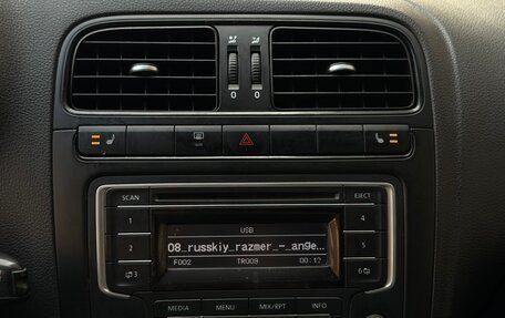 Volkswagen Polo VI (EU Market), 2015 год, 700 000 рублей, 19 фотография