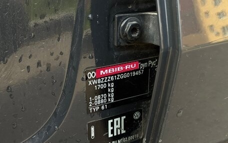 Volkswagen Polo VI (EU Market), 2015 год, 700 000 рублей, 25 фотография