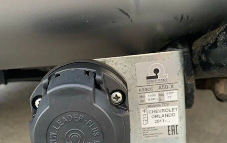 Chevrolet Orlando I, 2012 год, 1 150 000 рублей, 26 фотография