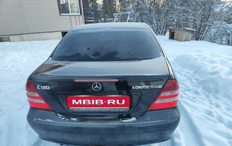 Mercedes-Benz C-Класс, 2005 год, 700 000 рублей, 5 фотография