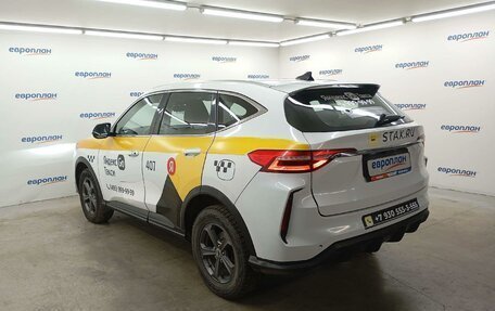 Haval F7 I, 2023 год, 1 285 000 рублей, 4 фотография