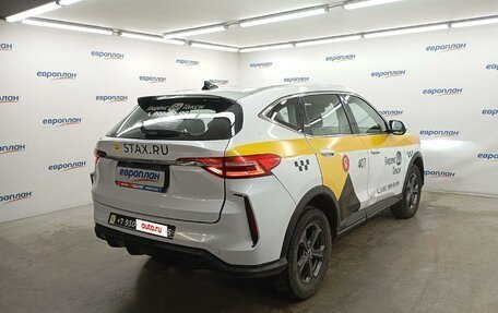 Haval F7 I, 2023 год, 1 285 000 рублей, 3 фотография