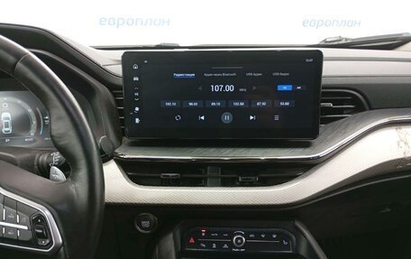 Haval F7 I, 2023 год, 1 285 000 рублей, 14 фотография