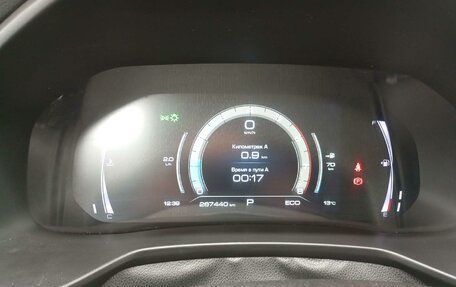 Haval F7 I, 2023 год, 1 285 000 рублей, 7 фотография