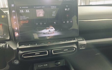 Haval H7, 2026 год, 4 199 000 рублей, 13 фотография