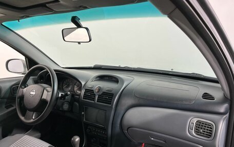 Nissan Almera Classic, 2007 год, 500 000 рублей, 9 фотография