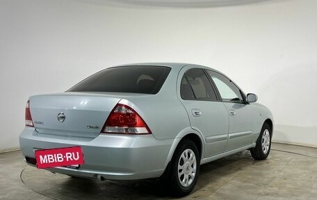 Nissan Almera Classic, 2007 год, 500 000 рублей, 4 фотография