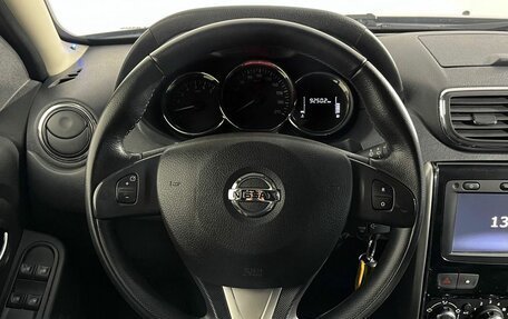 Nissan Terrano III, 2019 год, 1 695 000 рублей, 10 фотография