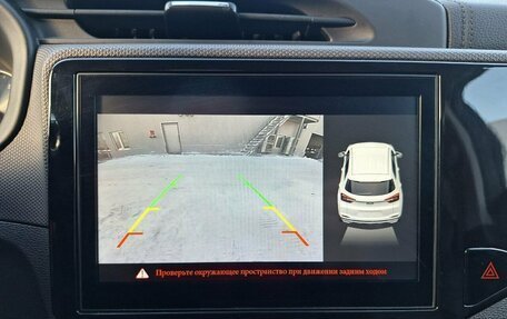 Chery Tiggo 4 I рестайлинг, 2021 год, 1 040 000 рублей, 11 фотография