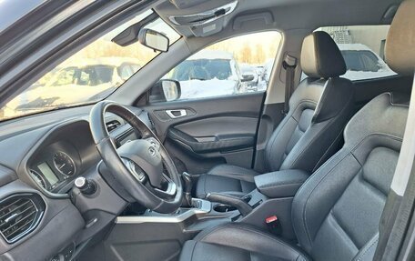 Chery Tiggo 4 I рестайлинг, 2021 год, 1 040 000 рублей, 16 фотография