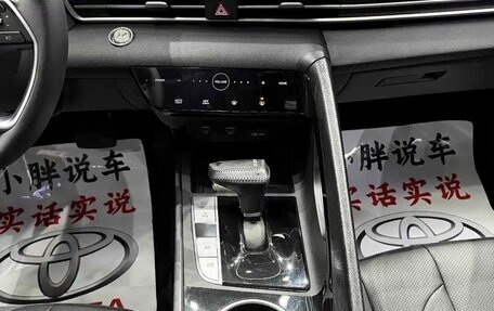 Hyundai Elantra, 2023 год, 1 530 000 рублей, 14 фотография