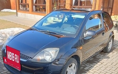 Ford Fiesta, 2007 год, 445 000 рублей, 1 фотография