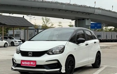 Honda Fit, 2021 год, 930 000 рублей, 1 фотография