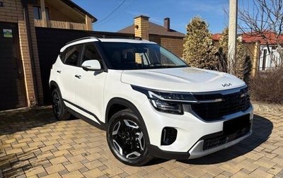 KIA Seltos I, 2023 год, 1 950 000 рублей, 1 фотография