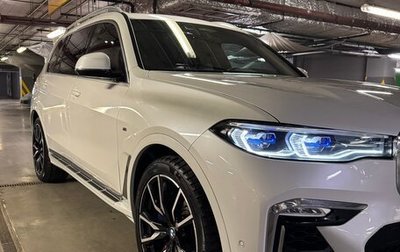 BMW X7, 2020 год, 9 230 000 рублей, 1 фотография