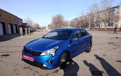KIA Rio IV, 2021 год, 1 550 000 рублей, 1 фотография