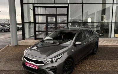 KIA Cerato IV, 2019 год, 1 595 000 рублей, 1 фотография