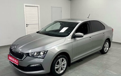 Skoda Rapid II, 2021 год, 1 557 000 рублей, 1 фотография