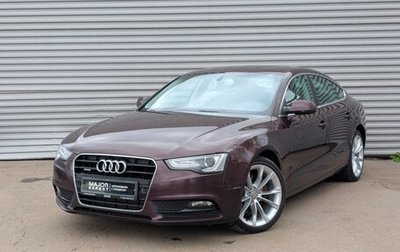 Audi A5, 2014 год, 2 350 000 рублей, 1 фотография