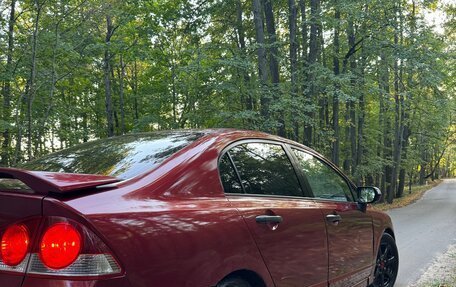 Honda Civic VIII, 2007 год, 670 000 рублей, 4 фотография