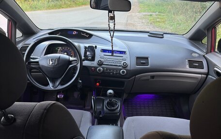 Honda Civic VIII, 2007 год, 670 000 рублей, 6 фотография
