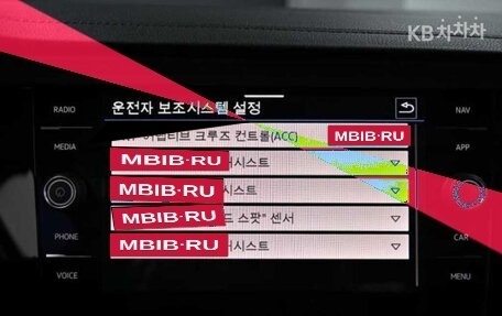 Volkswagen Jetta VII, 2022 год, 1 820 000 рублей, 17 фотография