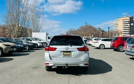 Toyota Corolla, 2016 год, 1 139 000 рублей, 7 фотография