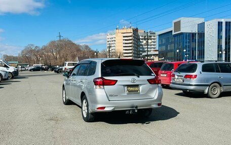Toyota Corolla, 2016 год, 1 139 000 рублей, 8 фотография