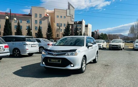 Toyota Corolla, 2016 год, 1 139 000 рублей, 2 фотография