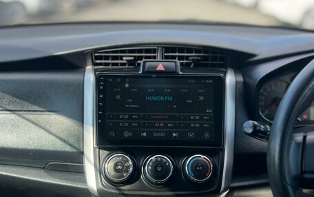 Toyota Corolla, 2016 год, 1 139 000 рублей, 20 фотография