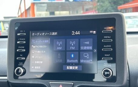 Toyota Yaris, 2022 год, 805 000 рублей, 13 фотография